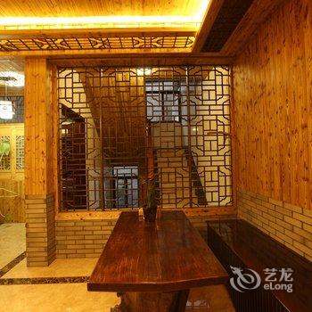 永嘉楠溪江隐墨居客栈酒店提供图片