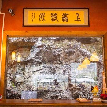 阳朔乐活全江景客栈酒店提供图片