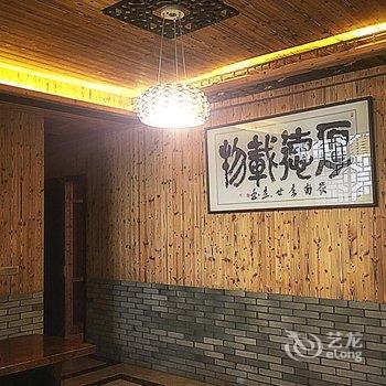 永嘉楠溪江隐墨居客栈酒店提供图片