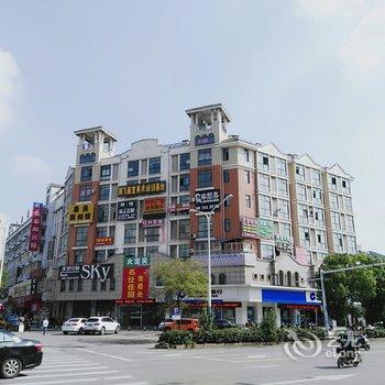 镇江逸居小屋公寓名仕佳园店酒店提供图片