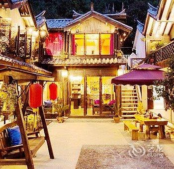 泸沽湖里格锦瑟精品客栈酒店提供图片