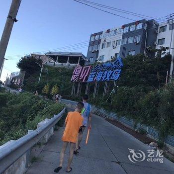 枸杞岛平安山庄酒店提供图片