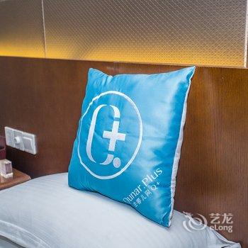 上海舜邦精品酒店(虹桥国家会展中心店)酒店提供图片