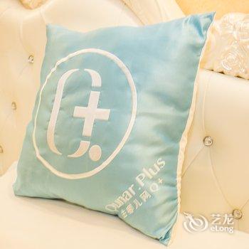 上海舜邦精品酒店(虹桥国家会展中心店)酒店提供图片