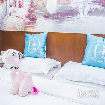 上海舜邦精品酒店(虹桥国家会展中心店)酒店提供图片