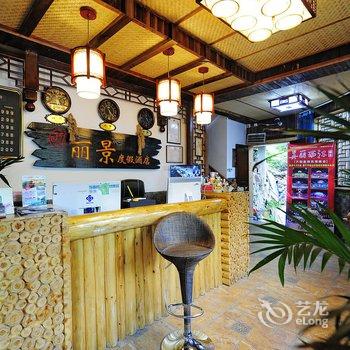 黔东南雷山西江丽景度假酒店酒店提供图片