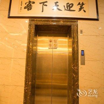 康乐县宏宇商务宾馆酒店提供图片