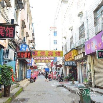 平顶山喜悦宾馆酒店提供图片