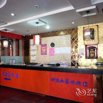 乌鲁木齐舒适如家快捷宾馆酒店提供图片