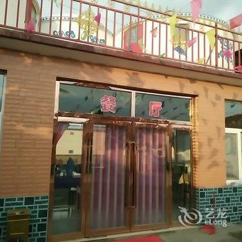 张北草原野狐岭张果佬农家院酒店提供图片