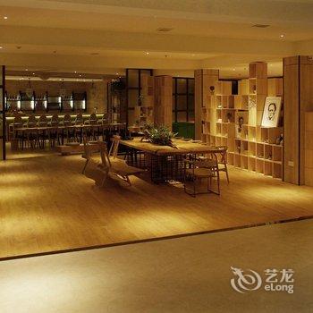 广州图南生活美学酒店酒店提供图片