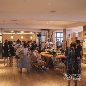 广州图南生活美学酒店酒店提供图片