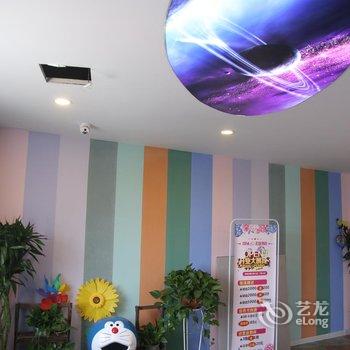 大荔1314主题酒店酒店提供图片