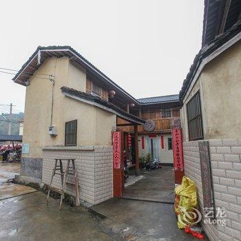 南靖云水谣上寨农家院酒店提供图片