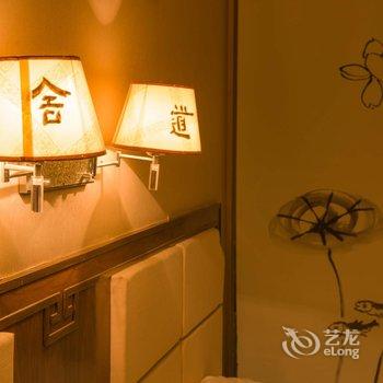 武当山和合文化道舍客栈酒店提供图片