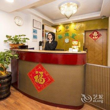 珠海华侨宾馆酒店提供图片