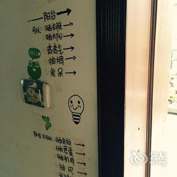 丹江口武当道客青年旅舍酒店提供图片