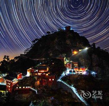 丹江口武当道客青年旅舍酒店提供图片