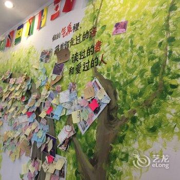 丹江口武当道客青年旅舍酒店提供图片