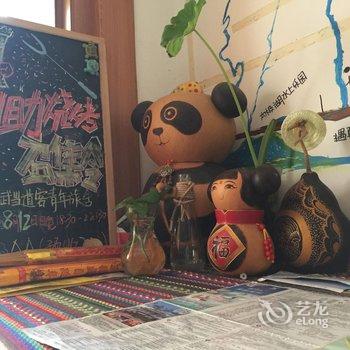 丹江口武当道客青年旅舍酒店提供图片