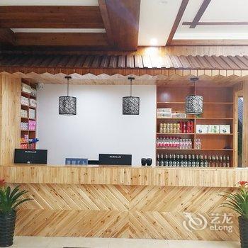 武陵源伴山竹苑居客栈(森林公园店)酒店提供图片