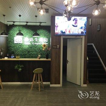 凤城通达生态园酒店提供图片