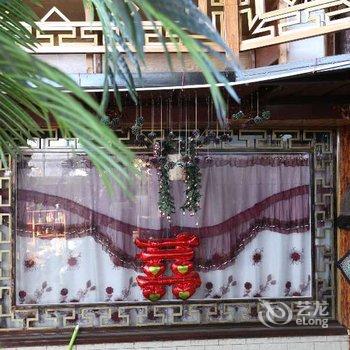 香格里拉益松藏家民宿酒店提供图片
