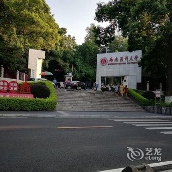 泸州忆校缘青年旅舍酒店提供图片