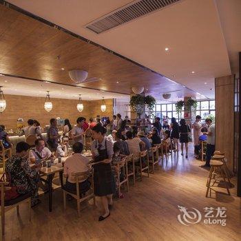 广州图南生活美学酒店酒店提供图片