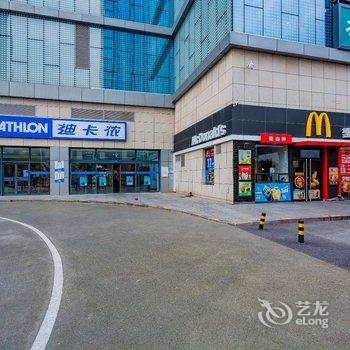 北京明泰loft式家庭公寓首开熙悦汇店酒店提供图片