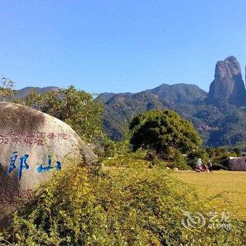 衢州君澜·江山国际度假酒店酒店提供图片