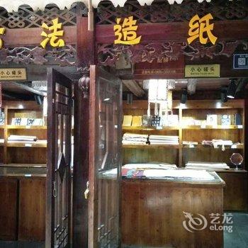 西江逸星澜酒店酒店提供图片