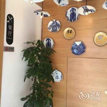 北京和家宾馆连锁(洋桥店)用户上传图片