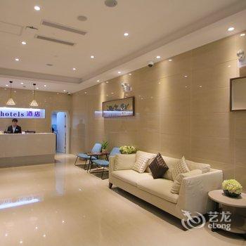 Zhotels智尚酒店(上海新国展世博店)酒店提供图片