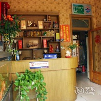 滕州兄弟旅社酒店提供图片