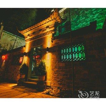 宏村福同苑客栈酒店提供图片