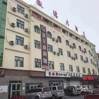 北屯徽德大酒店酒店提供图片