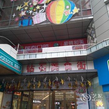 好逸SMART酒店(成都东郊记忆建设路店)酒店提供图片