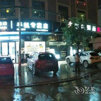 灵山朗德悦酒店酒店提供图片