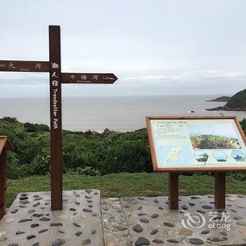 江门下川岛凯逸海景别墅民宿酒店提供图片