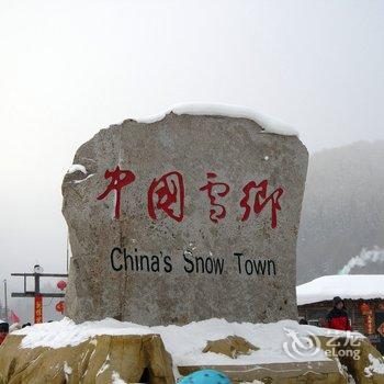 雪乡雪中情民俗客栈酒店提供图片