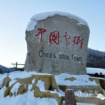 雪乡雪中情民俗客栈酒店提供图片