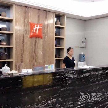 峨眉山万豪主题酒店酒店提供图片