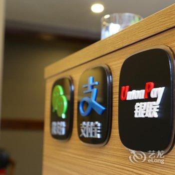 西江秋间里酒店酒店提供图片