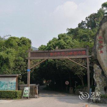 重庆威特卡丝东温泉大酒店酒店提供图片