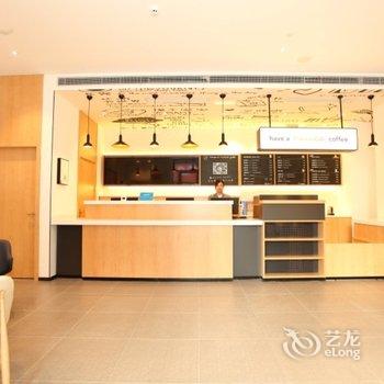 汉庭酒店(南京横梁店)酒店提供图片