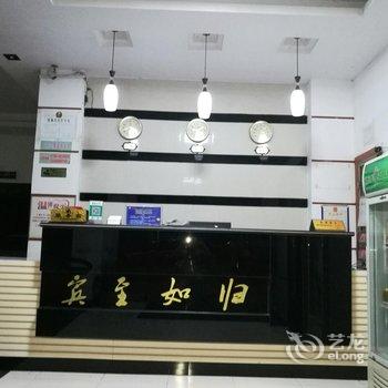 吉安园区商务宾馆酒店提供图片