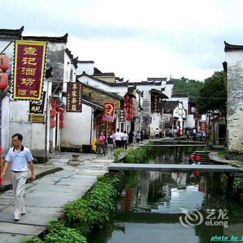 婺源李坑红仙客栈酒店提供图片