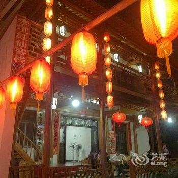 婺源李坑红仙客栈酒店提供图片