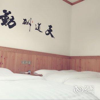 宏村尚青春客栈酒店提供图片
